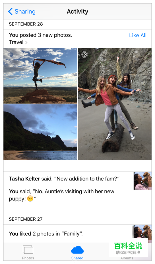 [ISUX译]iOS 9人机界面指南(三)：iOS 技术